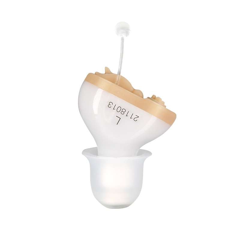 Battery Type Digital Noise Reduction Hearing Aid Elderly Sound Amplifier(Complexion Left Ear)