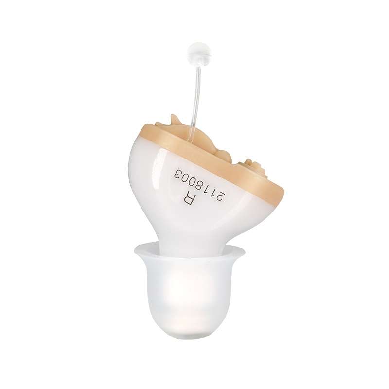 Battery Type Digital Noise Reduction Hearing Aid Elderly Sound Amplifier(Complexion Left Ear)