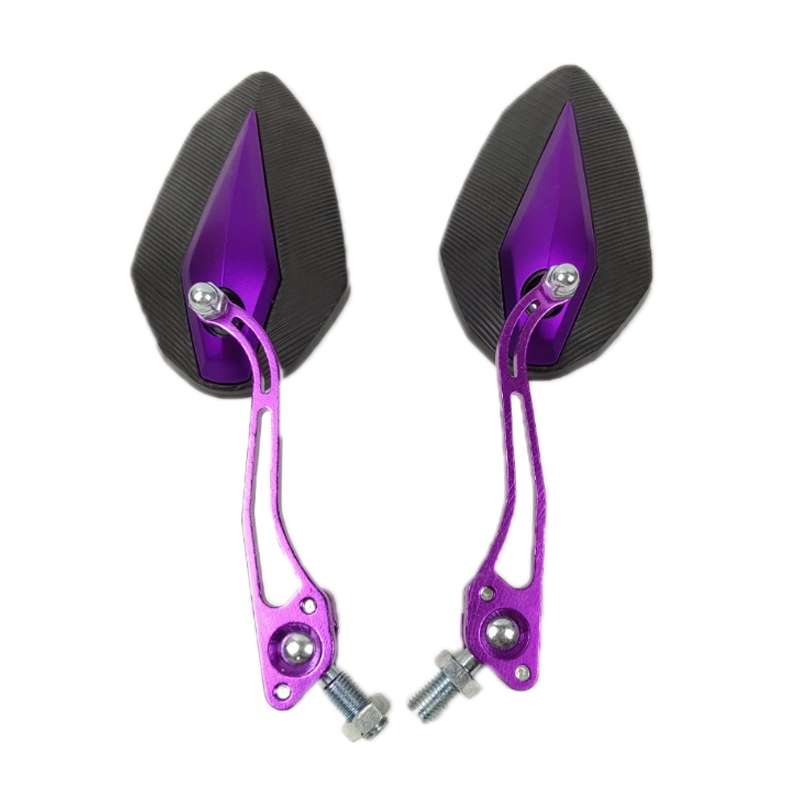 Aluminum Alloy Motorcycle Large-view Rearview Mirror Modification(Purple)
