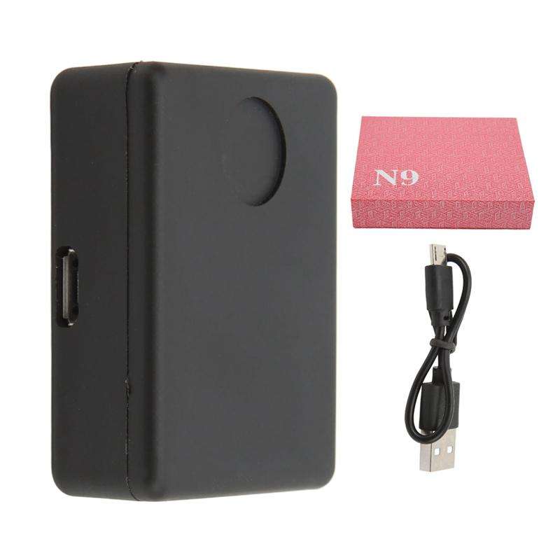 2G Callback Locator Anti-Theft Voice-Activated Sensor Alarm(US)