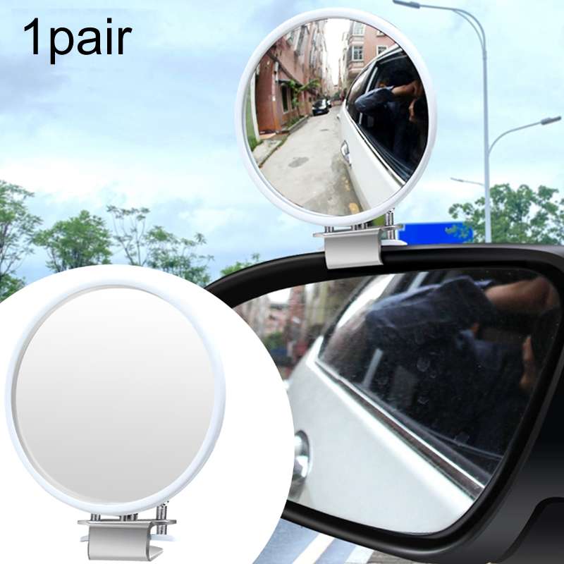 1pair Car Rearview Auxiliary Mirror Blind Spot Viewing Mirror(White)