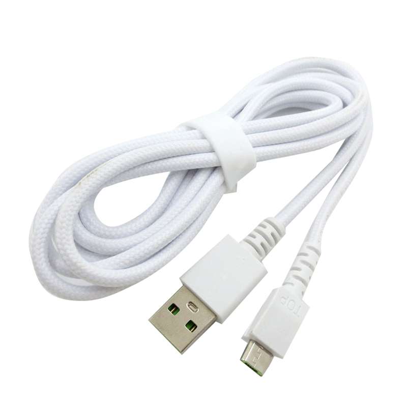 For Razer / Naga Viper Pro / Viper V2 Professional Wireless Mouse Charging Cable(Black)