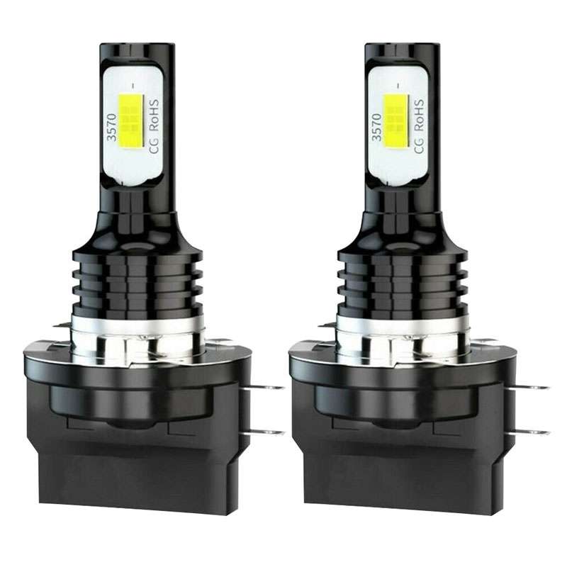 2pcs H11B 3570 2LED 80W Car Headlight Bulbs High Bright Fog Lights(White)