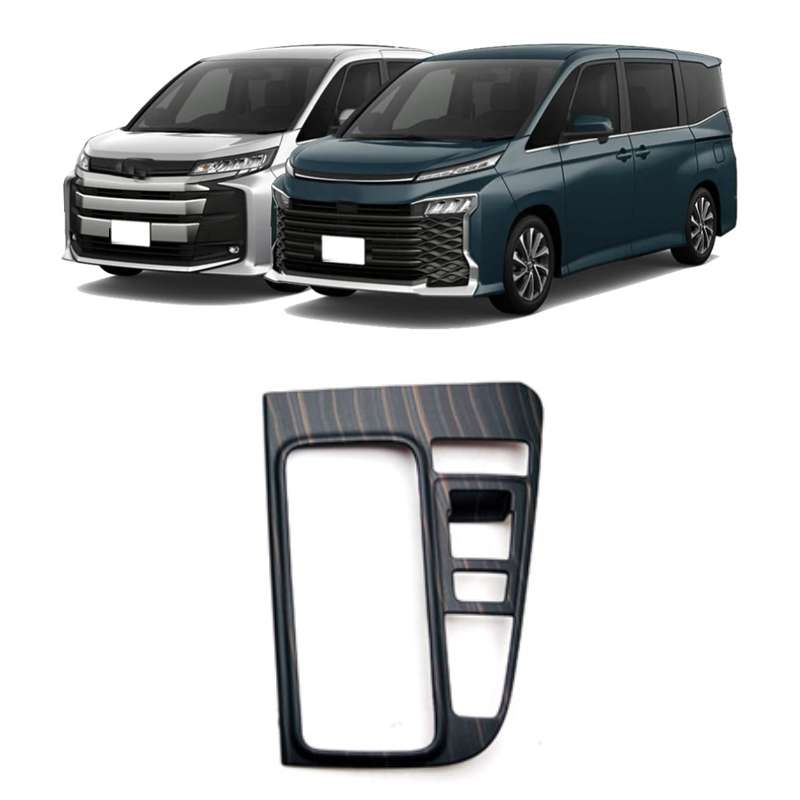For Toyota 2022 VOXY NOAH 90 Series Right-Hand Drive Front Gear Trim Frame, Size: Gasoline Version(W