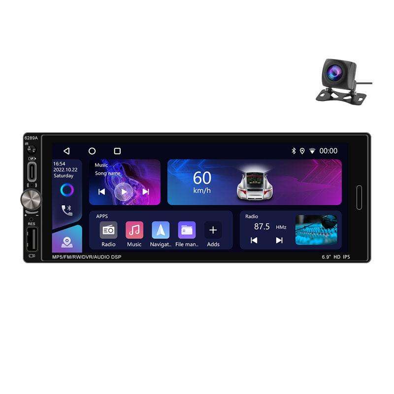 6.9 Inch Horizontal Screen Android 13.0 Car Player Car Center Control Integrated Machine, Style: ...