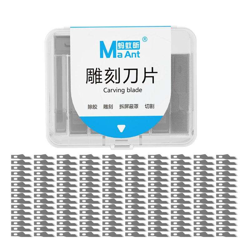 MaAnt M077 150pcs /Box Double-sided Flat Blade Cell Phone Repair Back Cover Removal Artistic Engr...