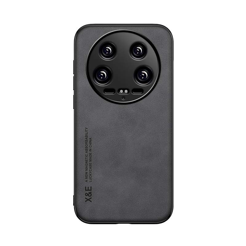 For Xiaomi 14 Ultra Skin Feel Magnetic Leather Back Phone Case(Dark Grey)
