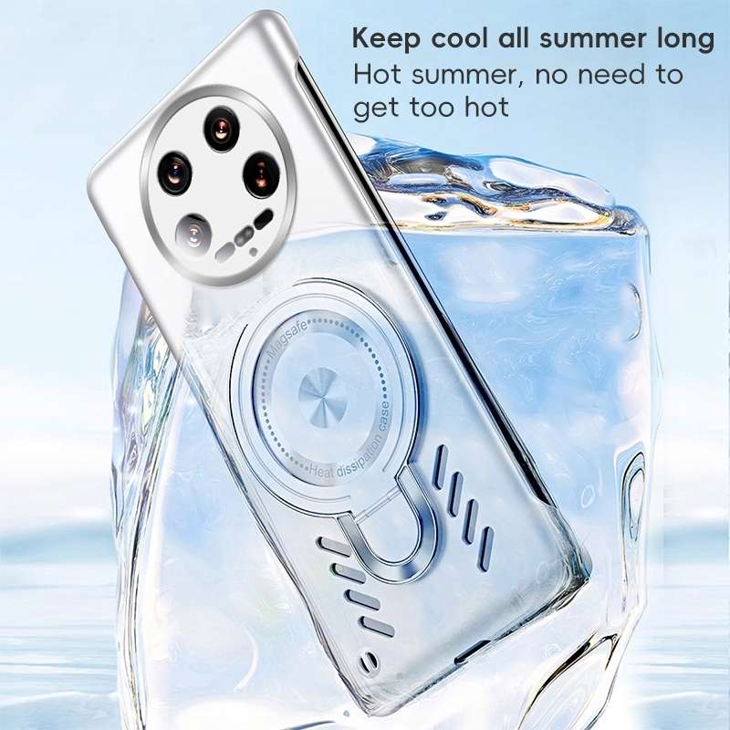For Xiaomi 14 Ultra Ice Sense Series Graphene Cooling MagSafe Holder Phone Case(Silver)
