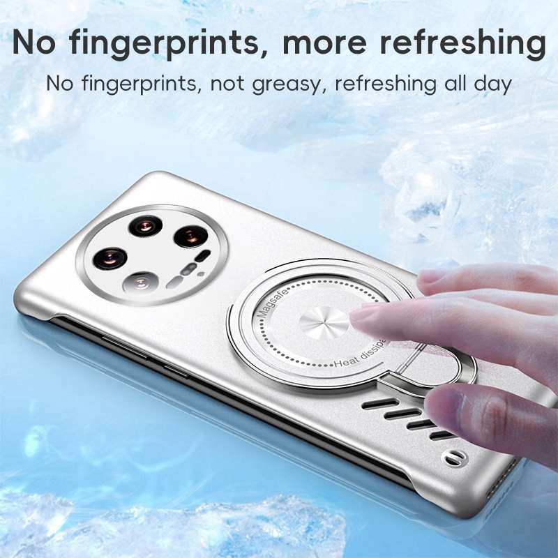 For Xiaomi 14 Ultra Ice Sense Series Graphene Cooling MagSafe Holder Phone Case(Silver)