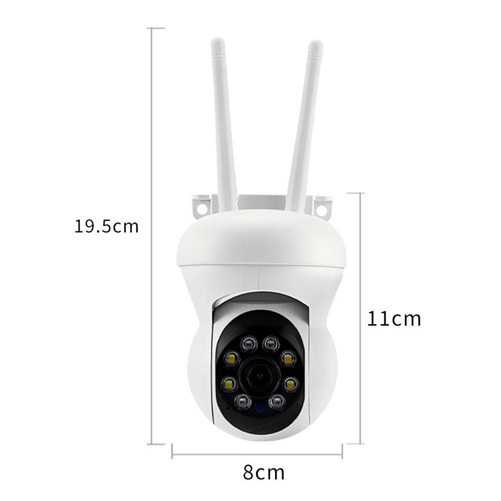 K21 1080P 360-degree Panoramic Waterproof Surveillance Camera(White)