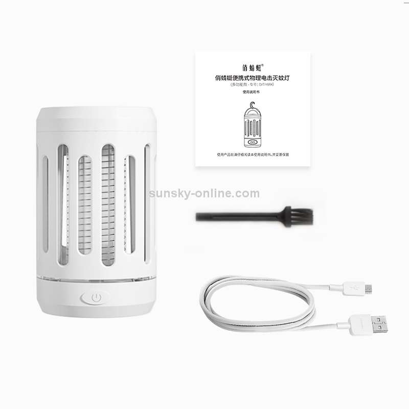 Original Xiaomi Youpin Y8EK Portable Physical Electric Shock LED Mosquito Killer