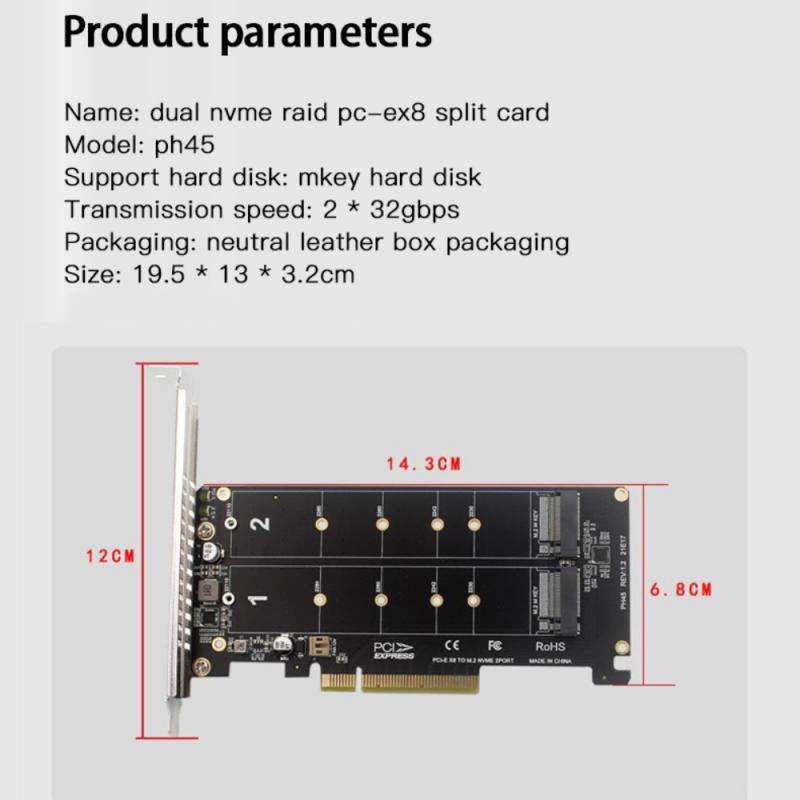 PCI-E X8 Double Disk Transfer Card NVME M.2 MKEY SSD RAID Array Expansion Adapter(PH45)