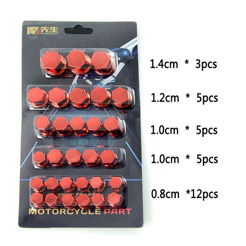 Motorcycle Modification Parts Screw Cap Decorative Parts Scooter Engine Screw Nut Cap Cover(Golden