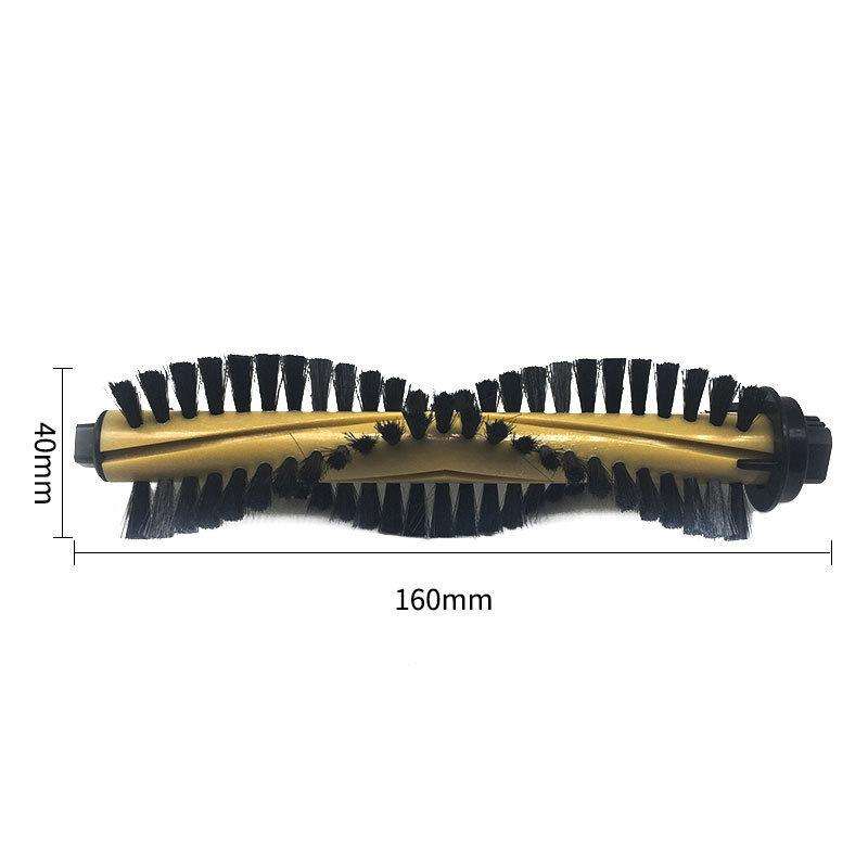 For ILIFE A4S / A40 / ECOVACS CEN550 Sweeping Robot Vacuum Cleaner Accessories Main Brush (Yellow)