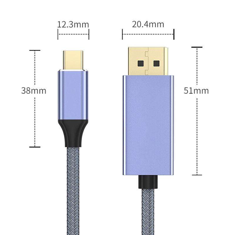 1m Type-C To DP1.4 8K 60Hz HD Unidirectional Adapter Cable Computer Gaming Console Monitor Mobile