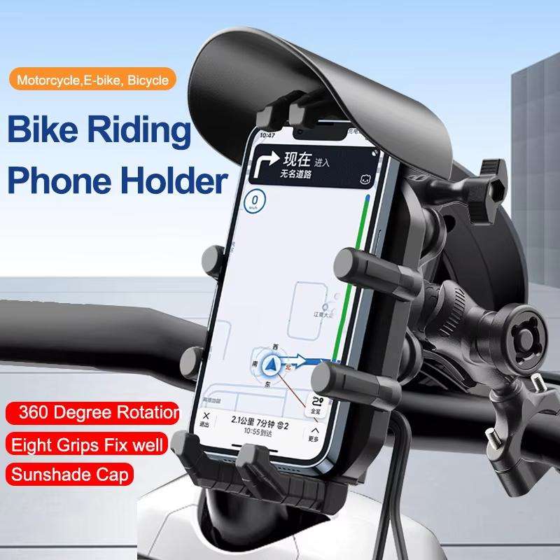 Motorcycle Phone Holder with Sun Visor & Anti-Theft Lock 360-degree Rotation, Camera Compatible, S