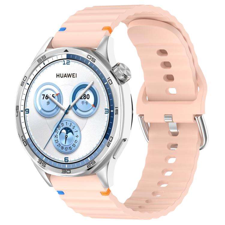 20mm Silver Steel Buckle Wavy Grain Stitched Silicone Watch Band(Pink)