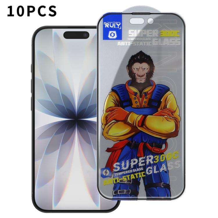 For iPhone 17 10pcs Armor 300C Ultra-Curved Anti-Static Anti-Dust Silk-Screened Privacy Tempered G