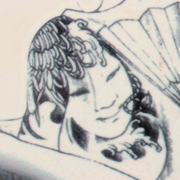 Japan Geisha Temporary Tattoo Body Art Stickers Arm Leg Removable Waterproof