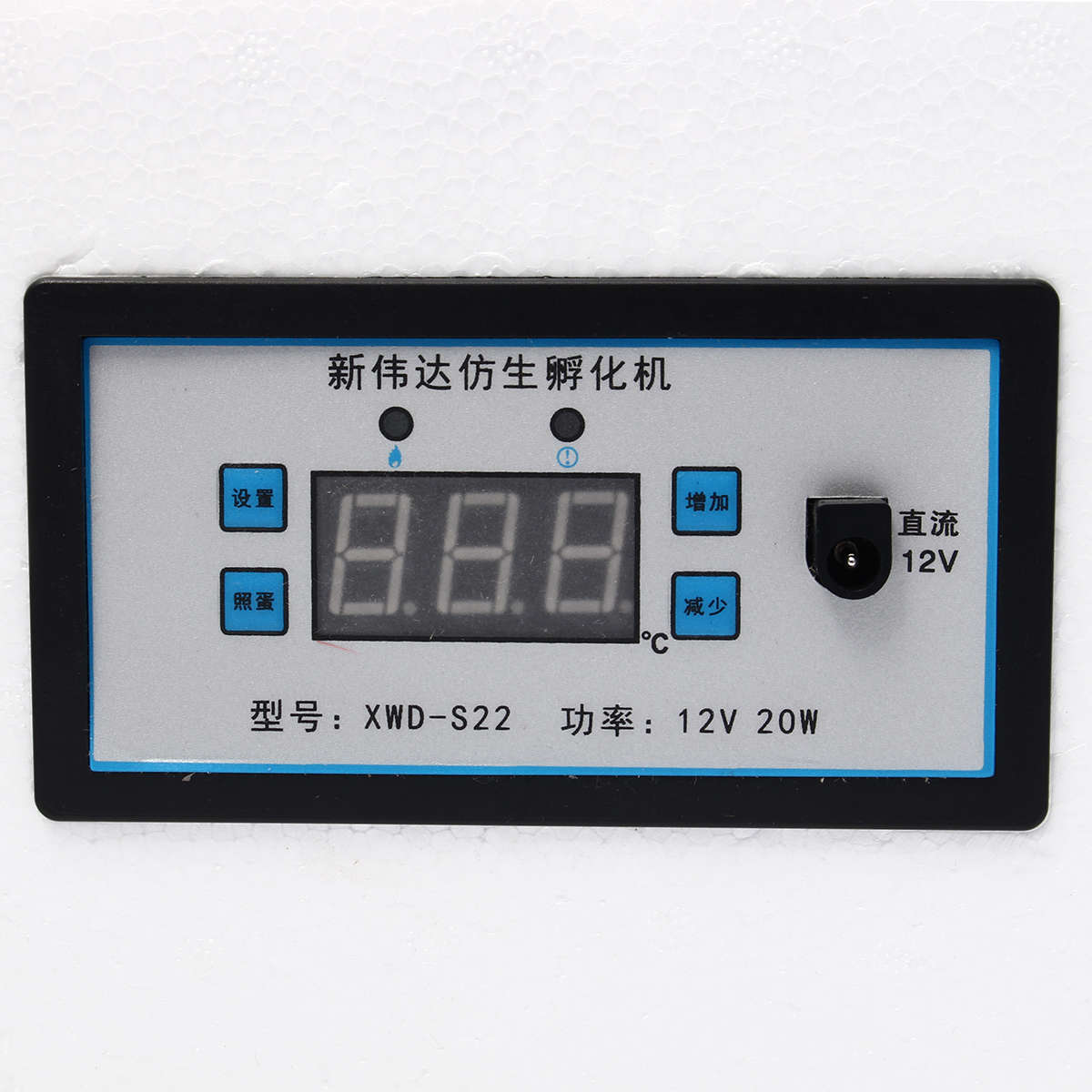 2 Position Automatic Digital Family Egg Incubator Chicken Poultry Hatc