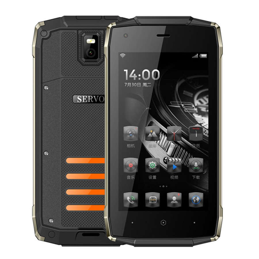 SERVO H6 4.5'' 2800mAh IP67 Waterproof 8G ROM Android 6.0 Dual SIM Card Rugged Smartphone