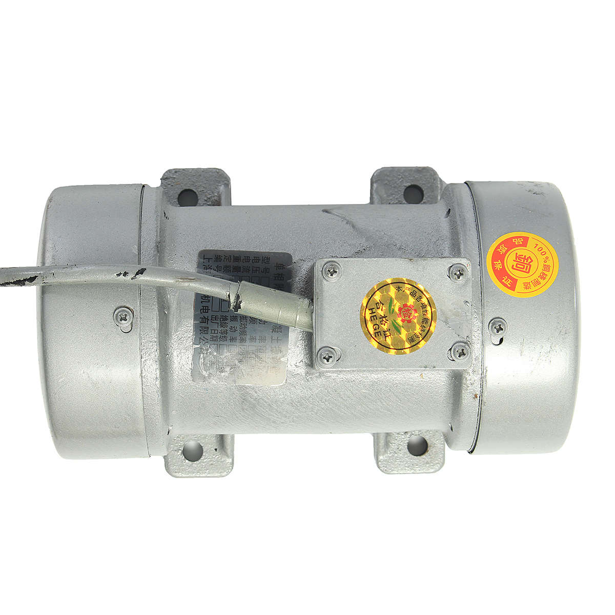 220V 0.55KW Concrete Vibrator Motor For Concrete Vibrator Table Tools