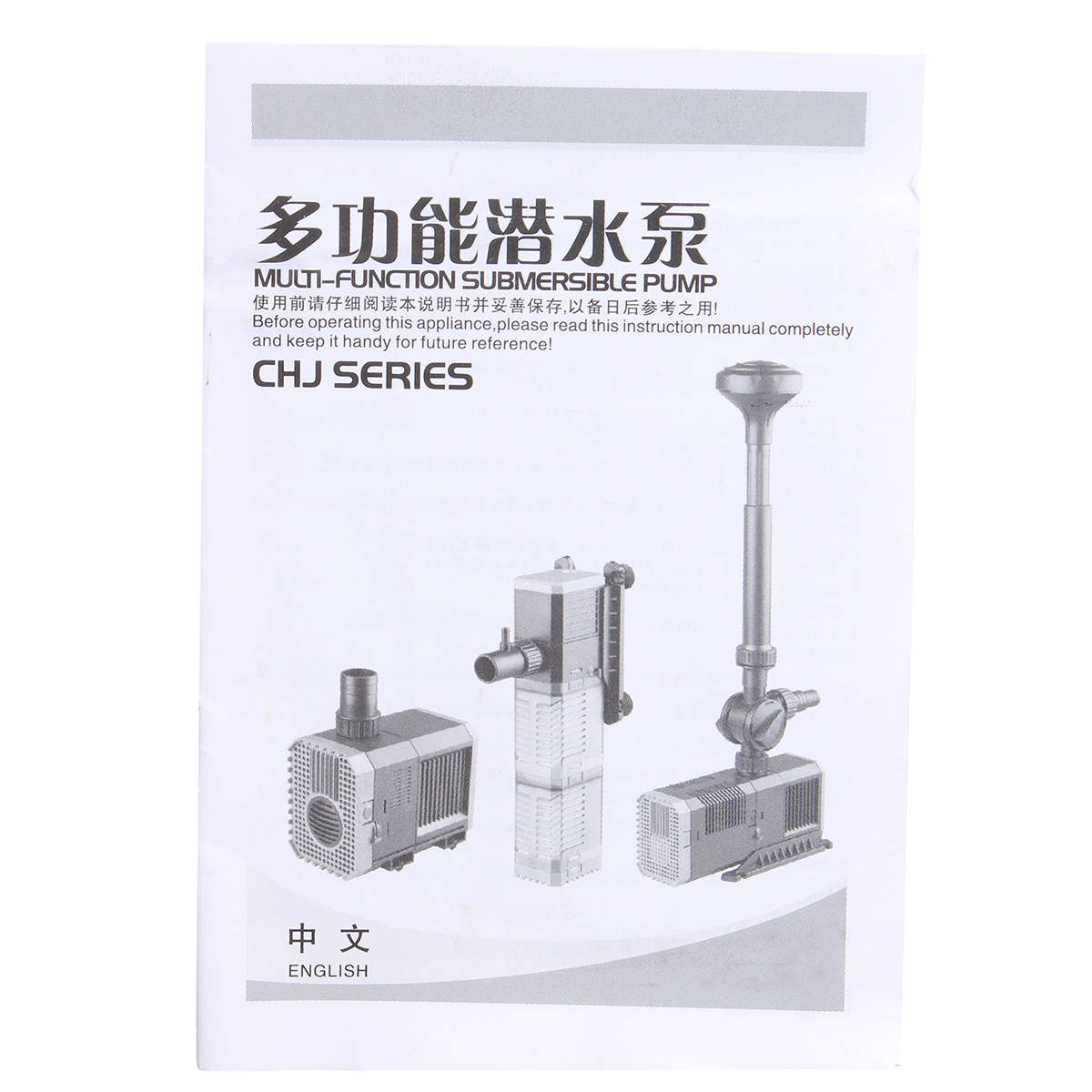 55W 220V-240V 800 GPH Submersible Pump Circulation Pump Ultra Quiet Fountain Water Pump