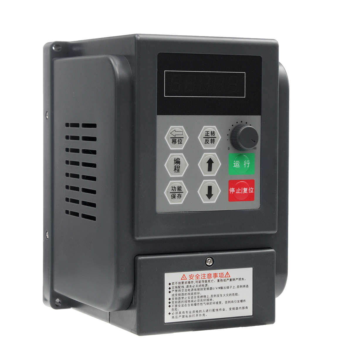 Single Phrase Inverter 220V 1.5KW VFD Speed Controller Single Phrase Frequency Converter
