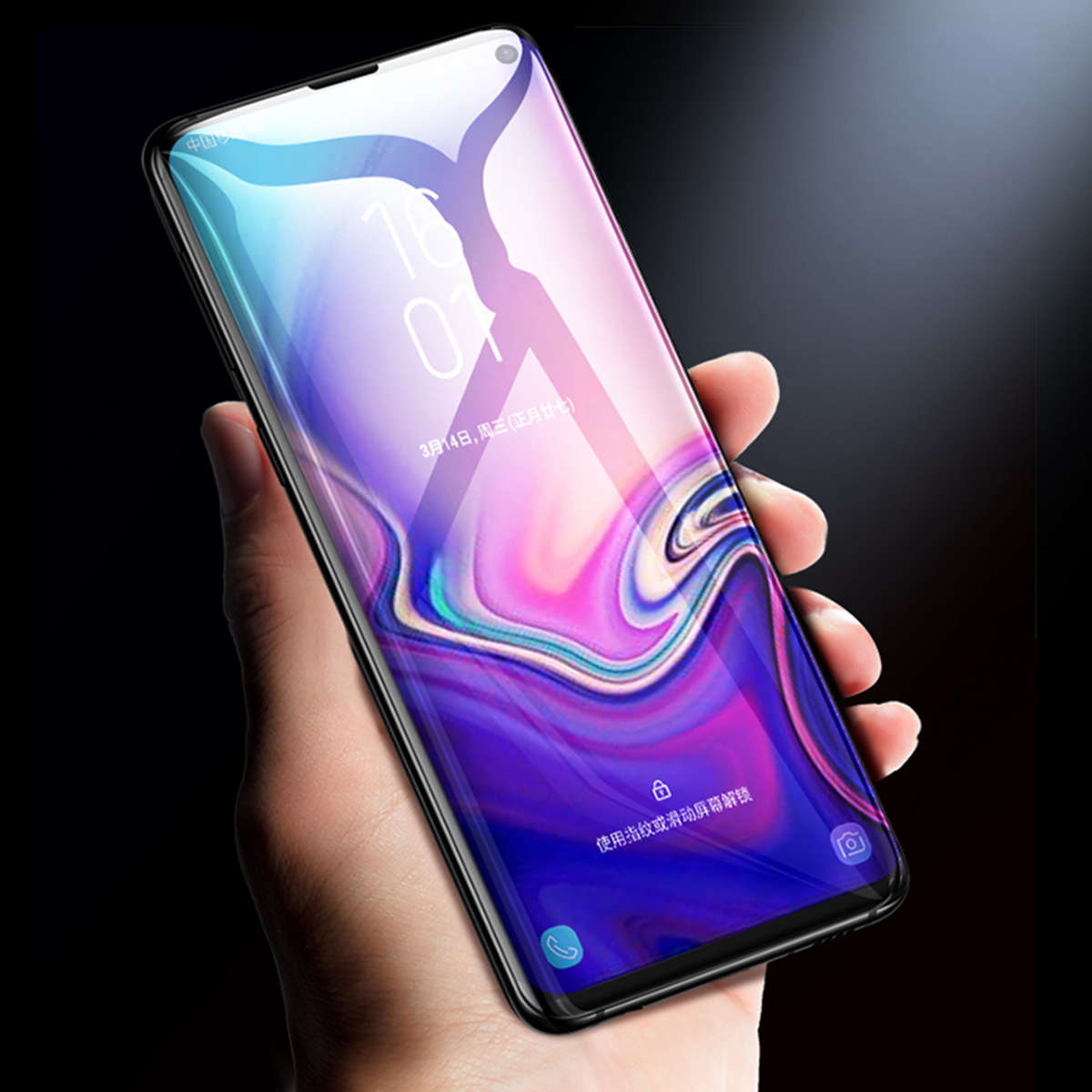3D Curved Edge Tempered Glass Screen Protector For Samsung Galaxy S... (SAMSUNG MODELS: S10PLUS6.4")