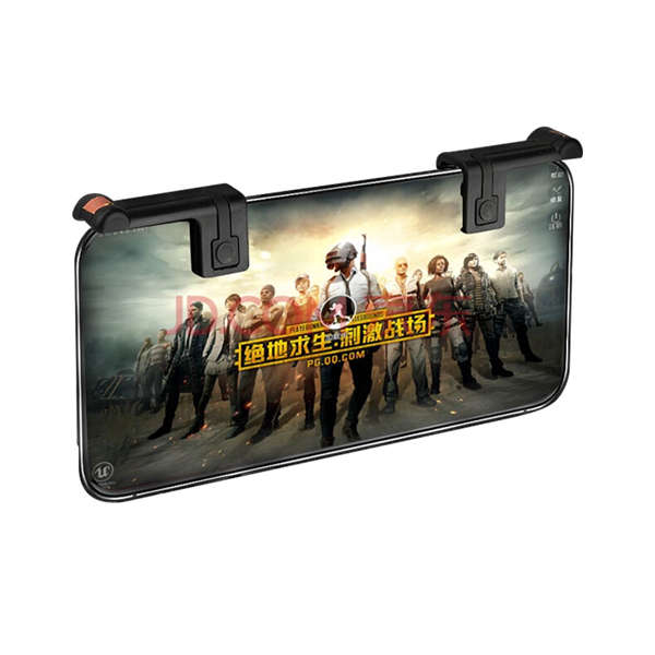 Bakeey Game Trigger Fire Button Joysticks Gamepad Game Controller Assist Tools 2PCS Fo... (COLOR: 2)