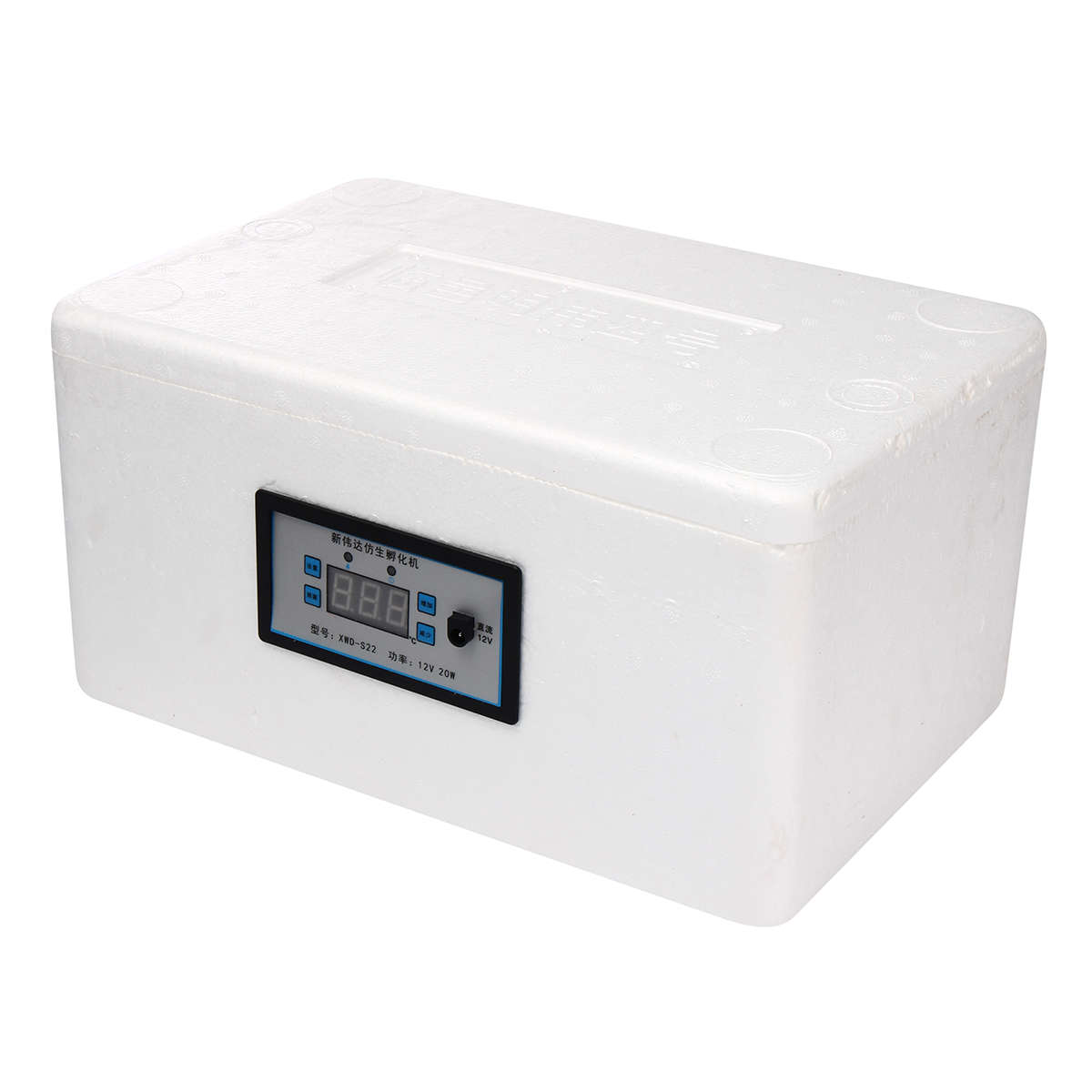 2 Position Automatic Digital Family Egg Incubator Chicken Poultry Hatc