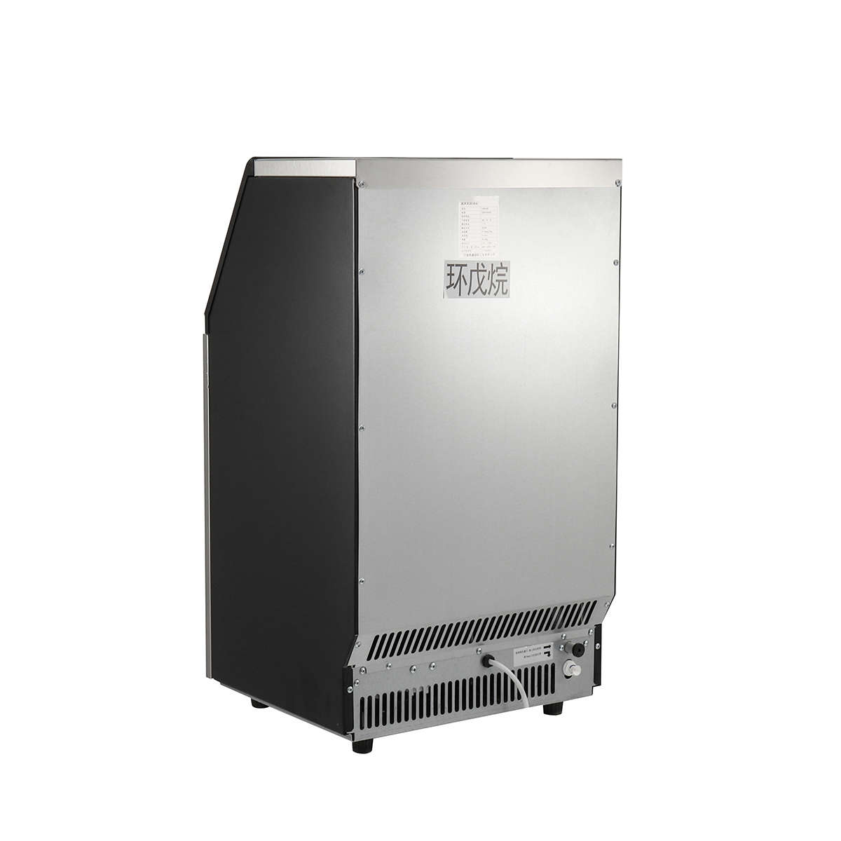 55kg/24hr Stainless Steel Commercial Ice Maker Ice Machine Icemaker Ice Making Tools Equipment