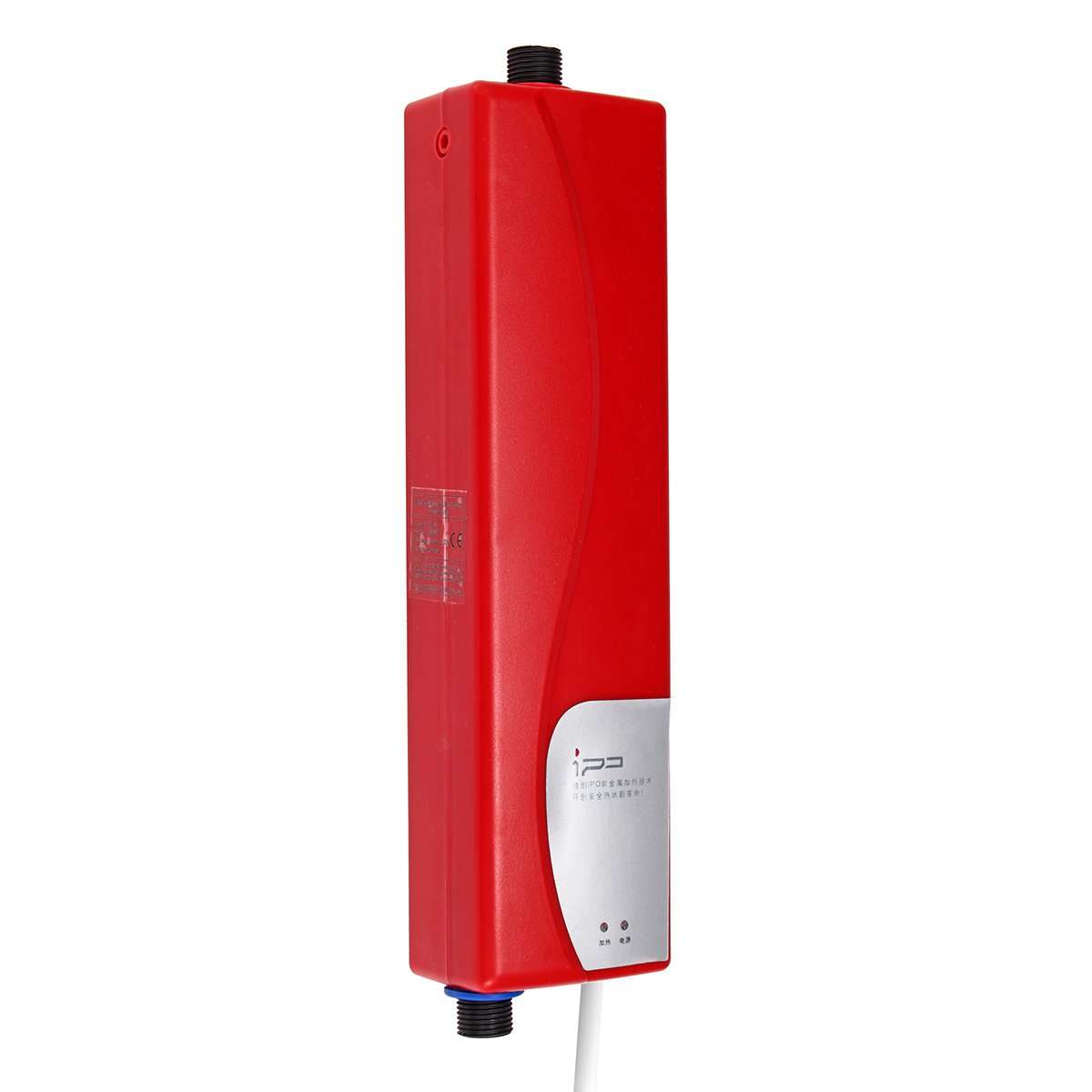 Instant Free Storage Hot Water Baodian Mini Water Heater 360 Degrees Kitchen Wash