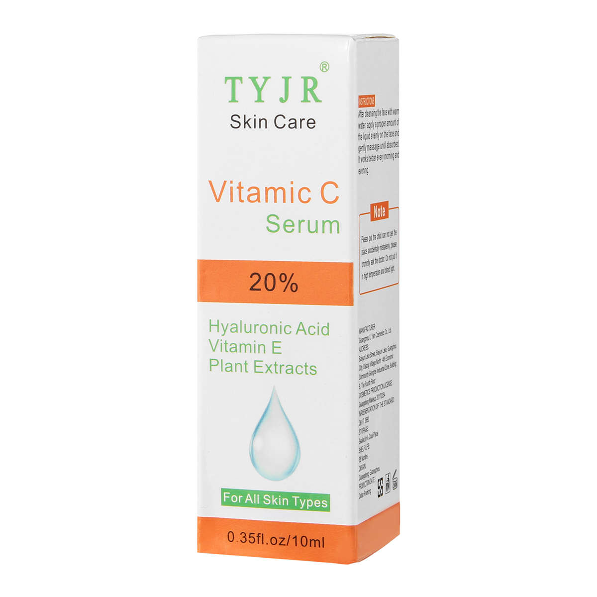 20% Vitamin C E Hyaluronic Acid Serum