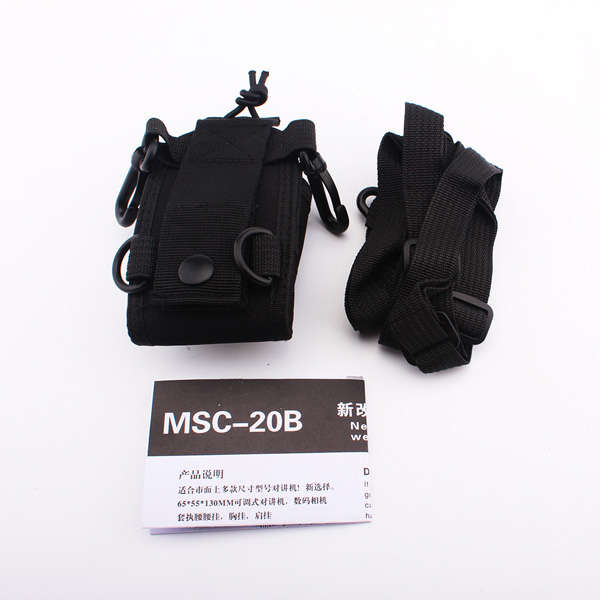 Baofeng MSC20B Radio Case Holder Portable Pouch For Baofeng UV-5R Walkie Talkie Intercom Accessory