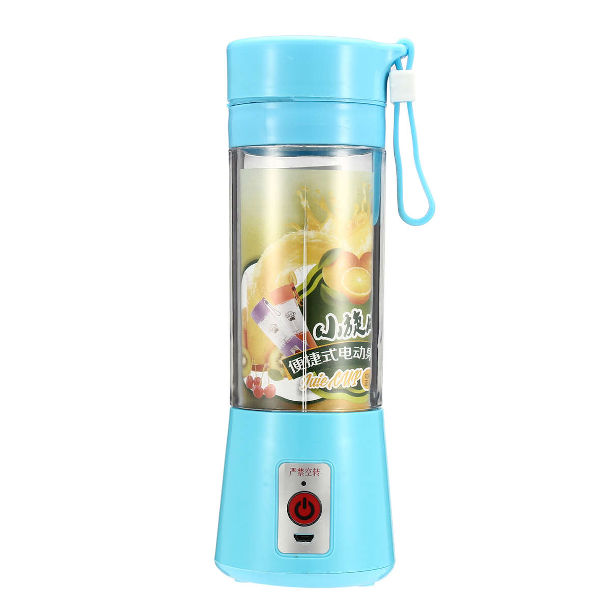 380ml Portable Electric Juice Blender Bottle Safety Juicer Cup Multi-functional (COLOR: BLUE)