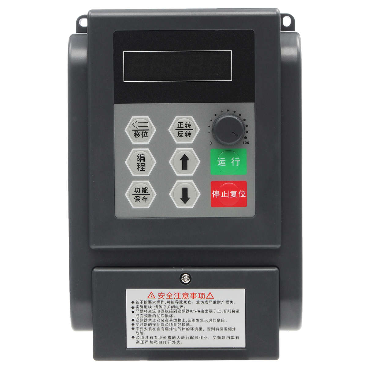Single Phrase Inverter 220V 1.5KW VFD Speed Controller Single Phrase Frequency Converter