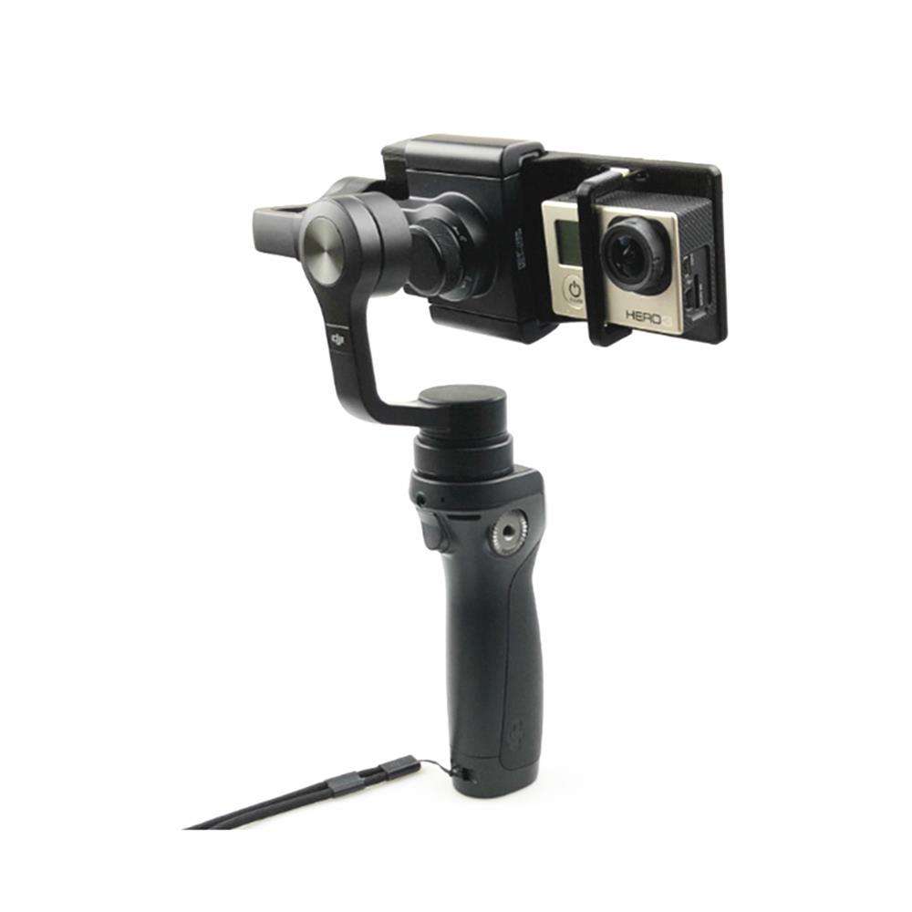 Mounting Adapter for DJI OSMO Mobile 1/2 to Gopro 3/4/5/6 Xiaomi XiaoYi Sports Camera