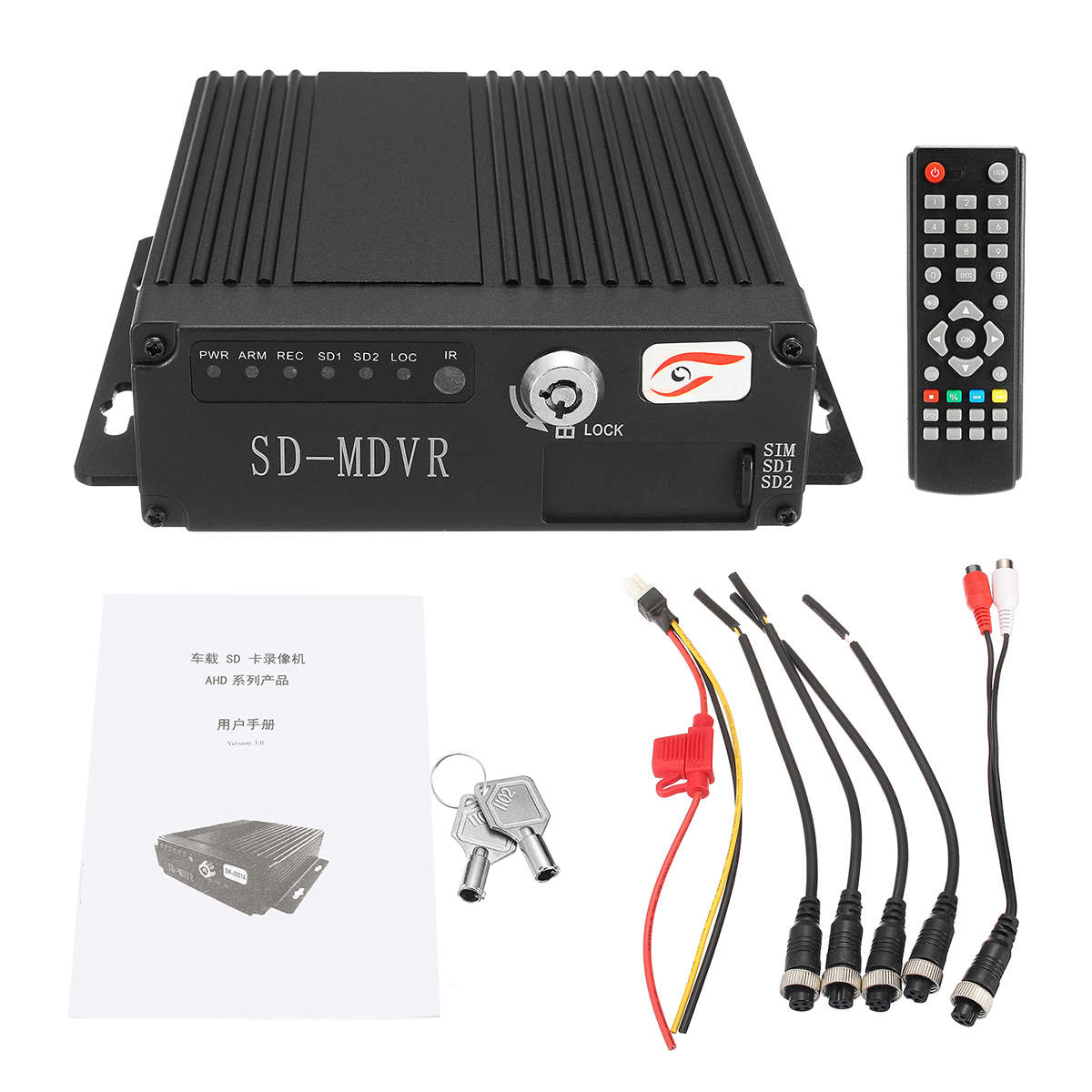 SW-0001A 12V Mobile HD DVR Realtime Video Audio Recorder Bus Car DVR