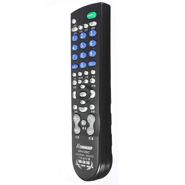 Universal TV Remote Control Controller For Multiple Brands TV Sets