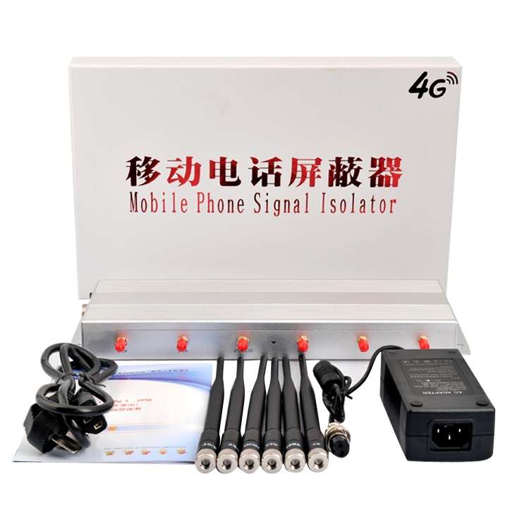 GSM / CDMA / DCS / 3G / 4G Mobile Phone Signal  Breaker / Jammer / Isolator, Coverage: 30meters (JAX