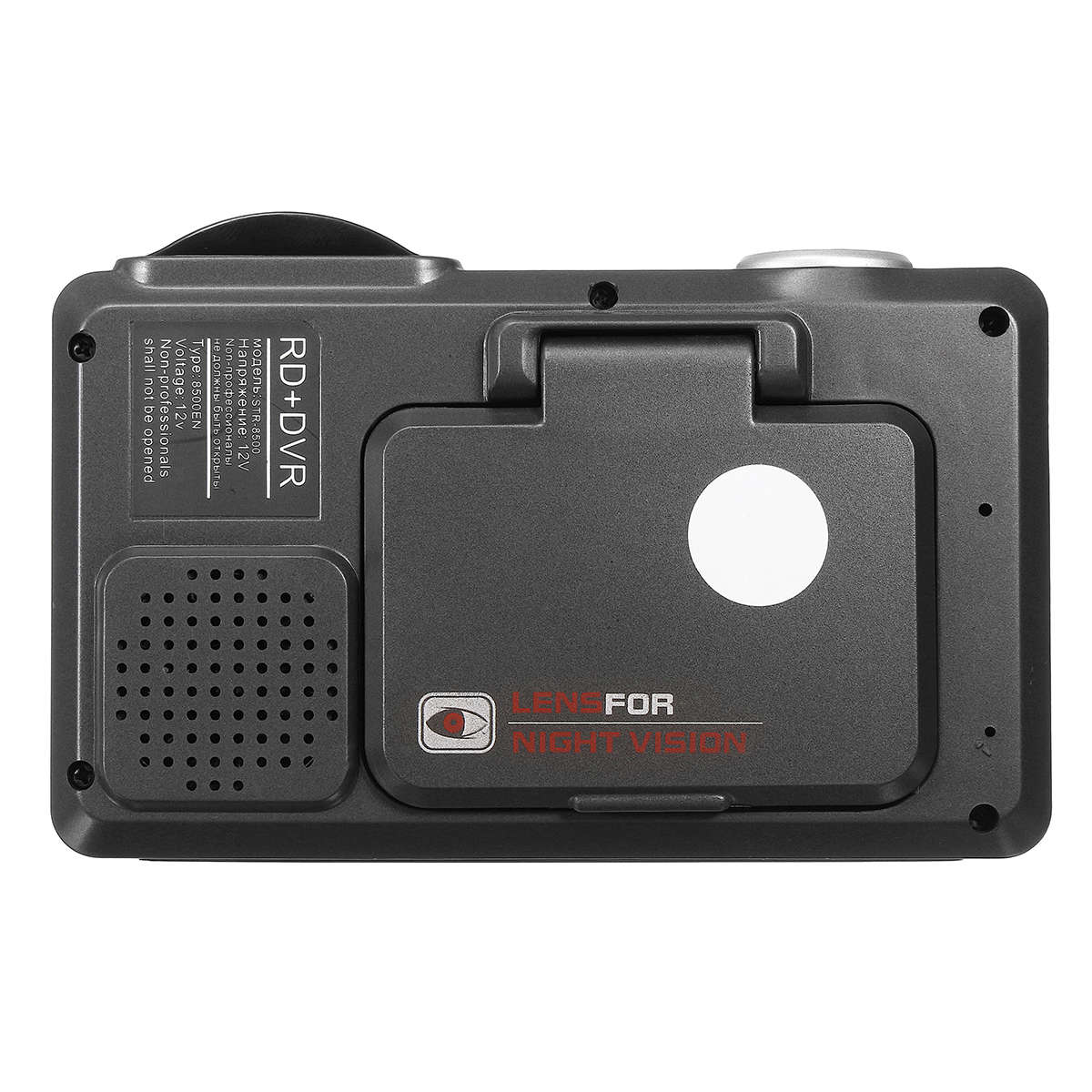 2 IN 1 720P HD Car DVR Camera Recorders + Trafic Radar Laser Speed Detector