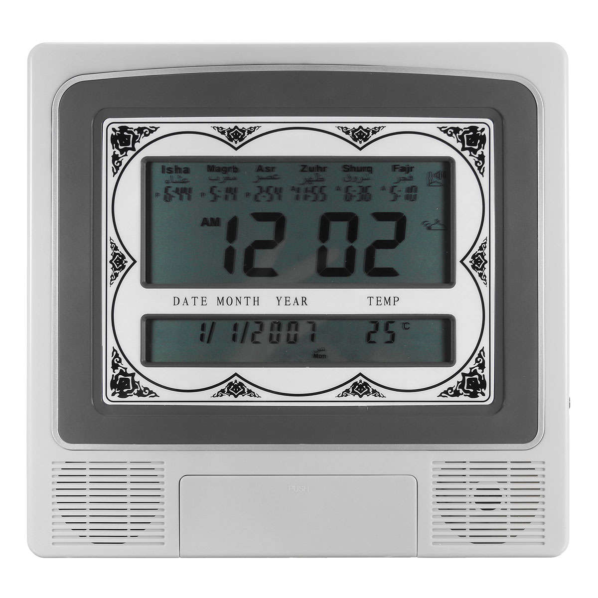 LCD Wall Table Muslim Clock Azan Islamic Alarm Wall Clock Pray