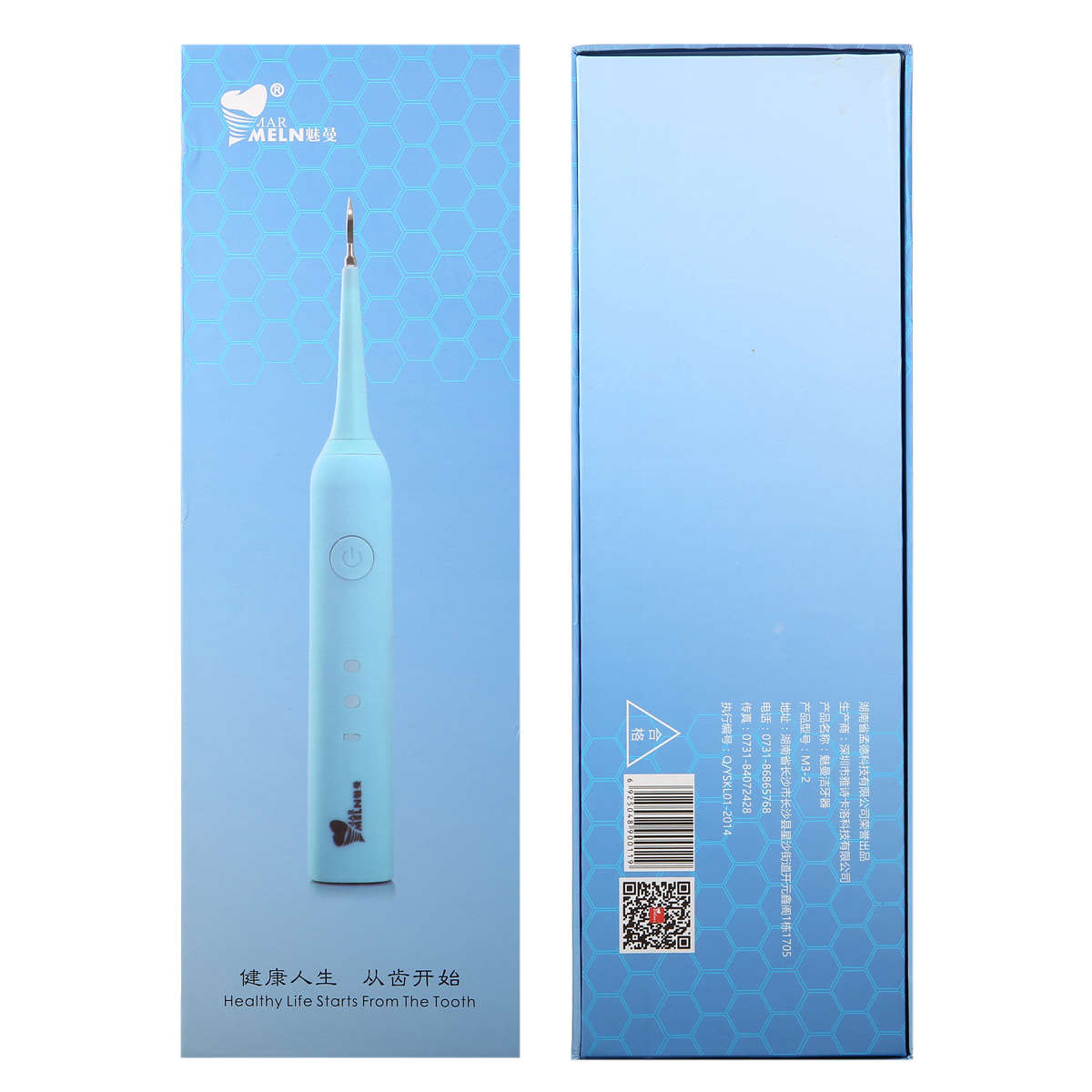 Portable Electric Sonic Dental Scaler Calculus Tartar Stains Tool Remover Acoustic Toothwash