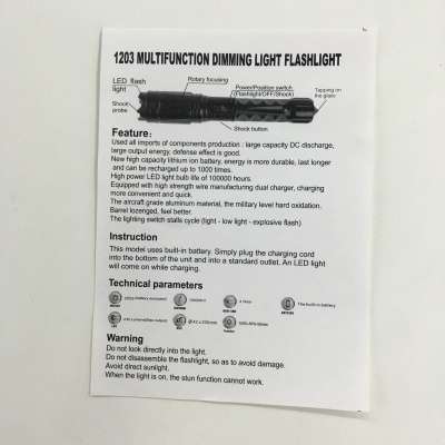 1203 protection flashlight