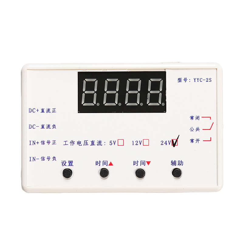 Relay Delay Module Disconnect Trigger Delay Power OFF Cycle Timing Circuit Switch Module