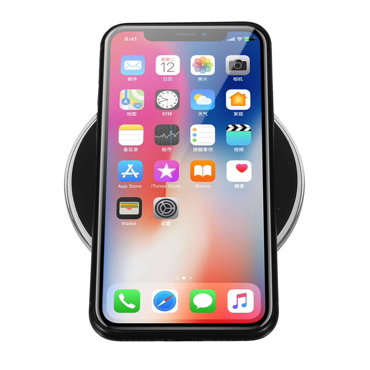 Qi Wireless Charger Charging Pad Mat Dock For iPhone 8/Plus/X Samsung Galaxy S8