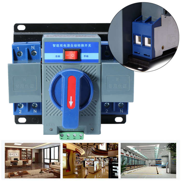 63A 2P 50HZ/60HZ Dual Power Automatic Transfer Switch 150¿¿137¿¿118mm