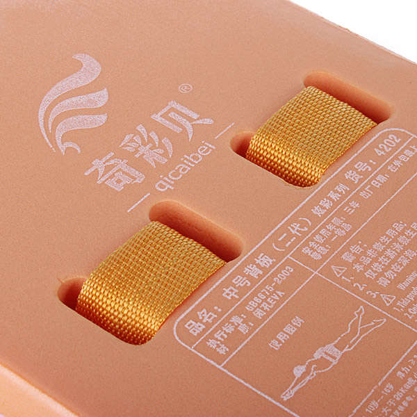 4 Layers Training Swimming Kickboard Safety Belt Back Float