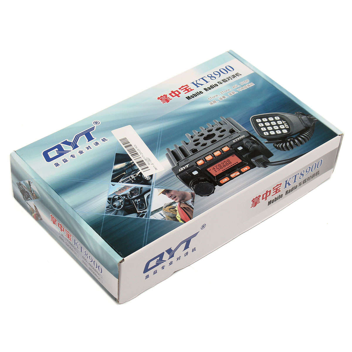 QYT KT-8900 Mini Mobile Radio Dual band V/UHF136-174/400-480MHz Transceiver Camouflage Color